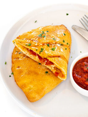 cropped-baked-calzone-on-white-plate.jpg